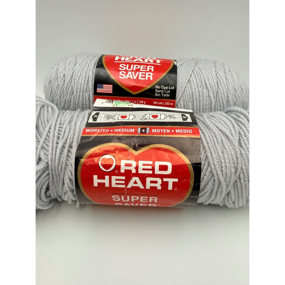 Red Heart Super Saver Yarn Light Grey 0341 Worsted 4 Medium 7oz 2 Skeins Bundle